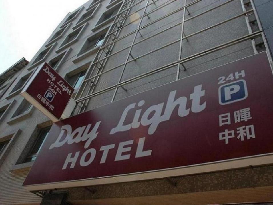 Daylight Hotel Zhonghe  Exterior photo